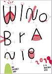WINOBRANIE 2018