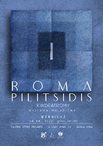 Roma Pilitsidis 